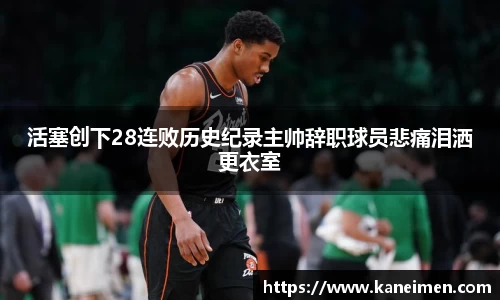 利来w66ag旗舰厅