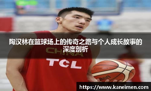 利来w66ag旗舰厅