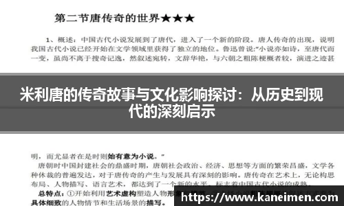 利来w66ag旗舰厅