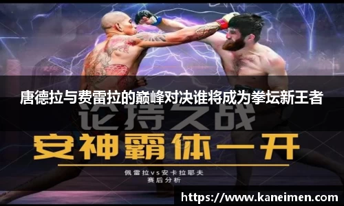 利来w66ag旗舰厅