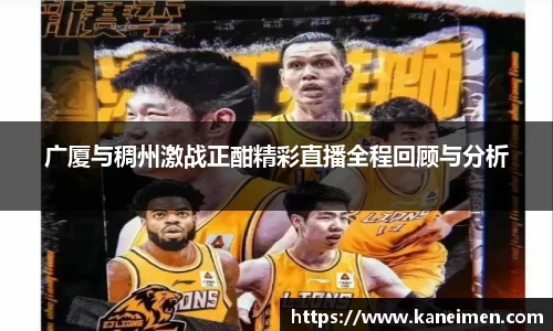 利来w66ag旗舰厅